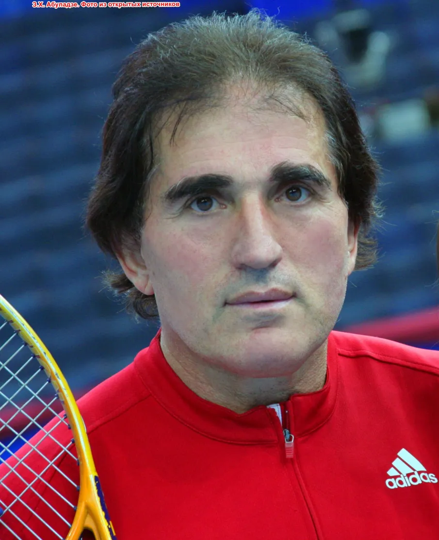 В ЦХДКГАНО поступили документы личного происхождения З.Х. Абуладзе (1952-2019), спортивного и общественного деятеля, основателя Нижегородской теннисной Академии